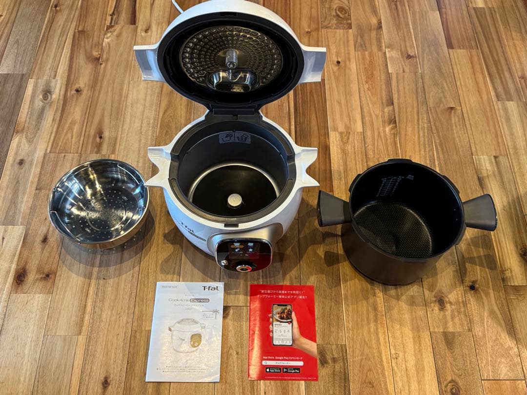 T-fal Cook4me Express マルチクッカー 6L