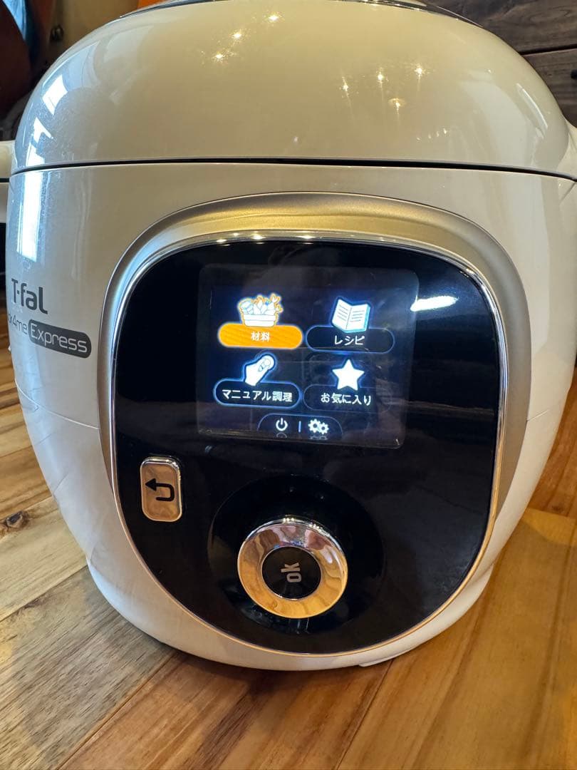 T-fal Cook4me Express マルチクッカー 6L