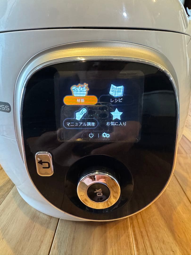 T-fal Cook4me Express マルチクッカー 6L