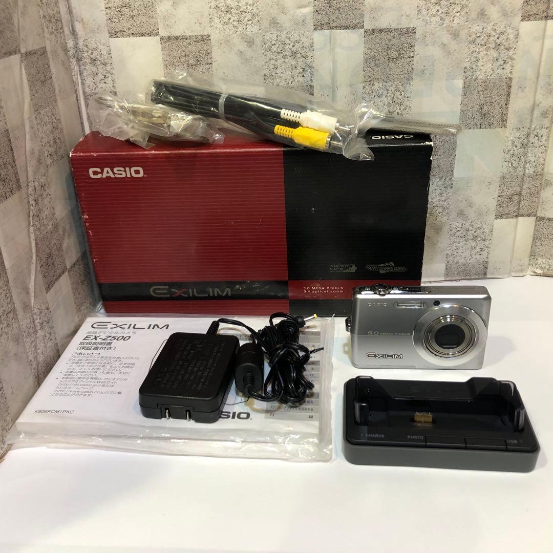 CASIO カシオ EXILIM EX-Z500 デジカメ 動作確認済み