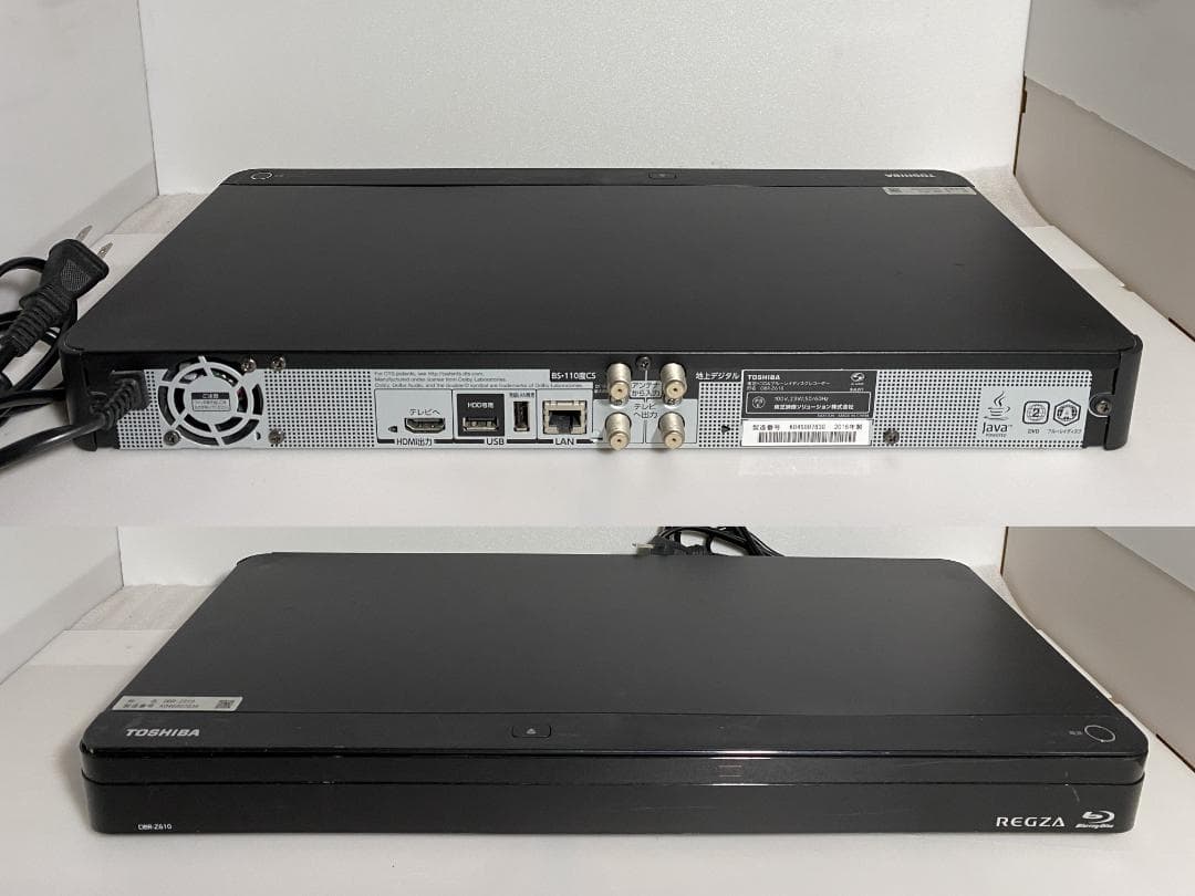 「れんもも大満足」　おまかせプレイDBR-Z610　HDD:500GB