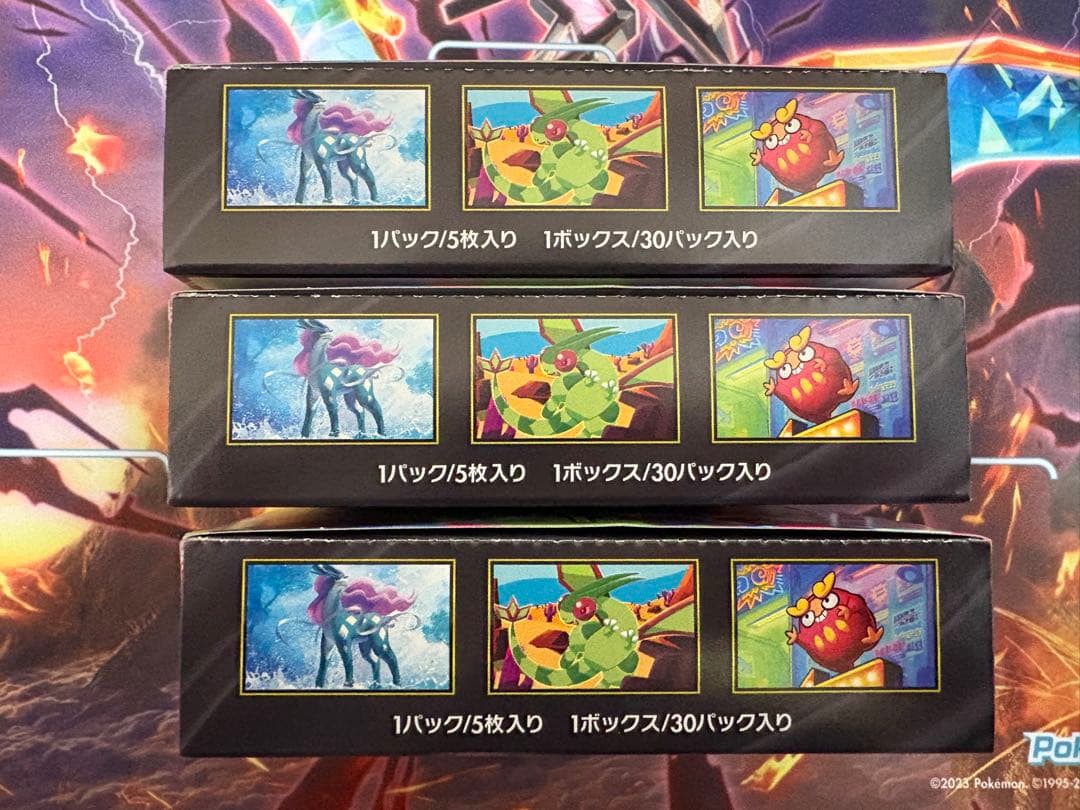 ポケモンカード インフェルノX 新品未開封BOX シュリンクなしペリペリあり3箱