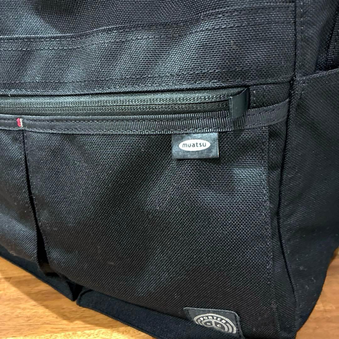 バッグ PORTER CLASSIC NEWTON BUSINESS RUCKSACK