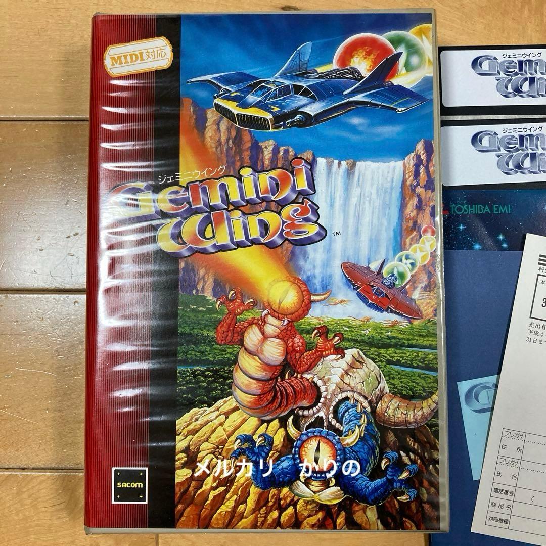 ジェミニウイング　Gemini Wing x68000