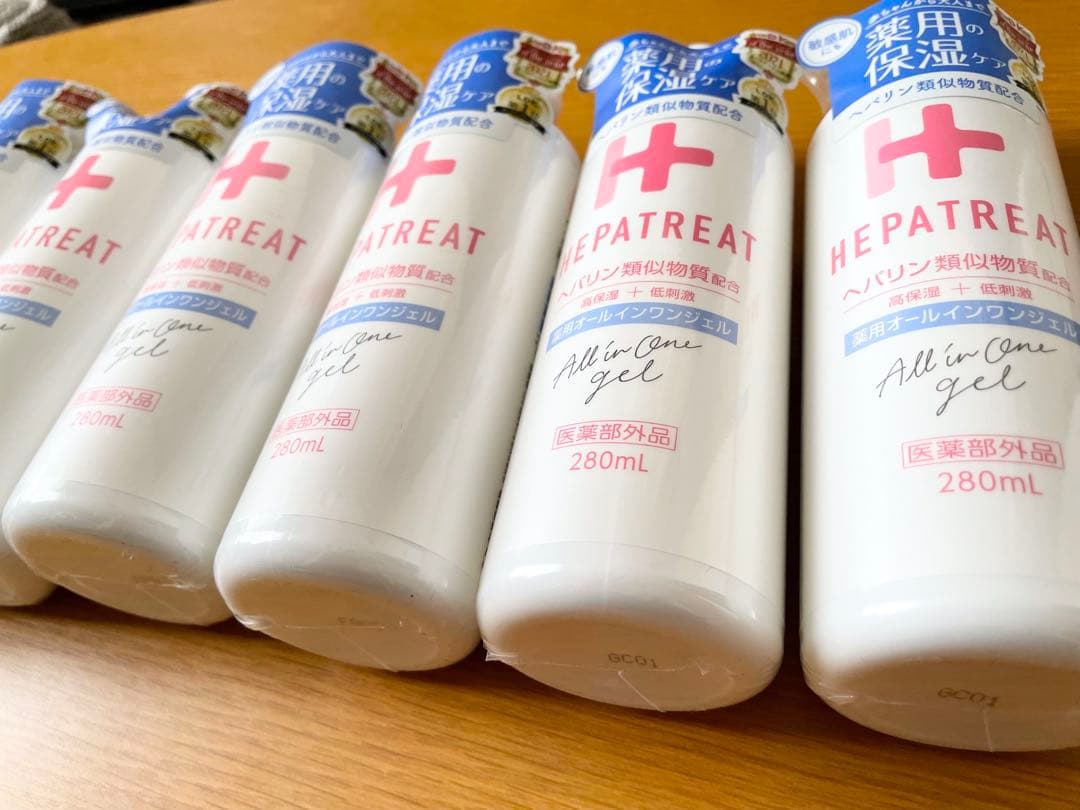 【新品未開封】へパトリート280ml 7本 オールインワンジェル