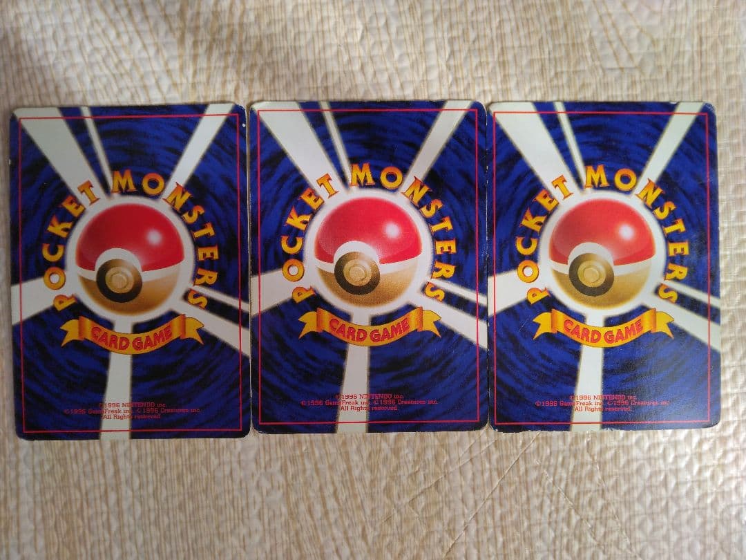 ⭐フーディン進化版一式 ◆ 第1弾拡張パック(ケーシィ1枚追加)