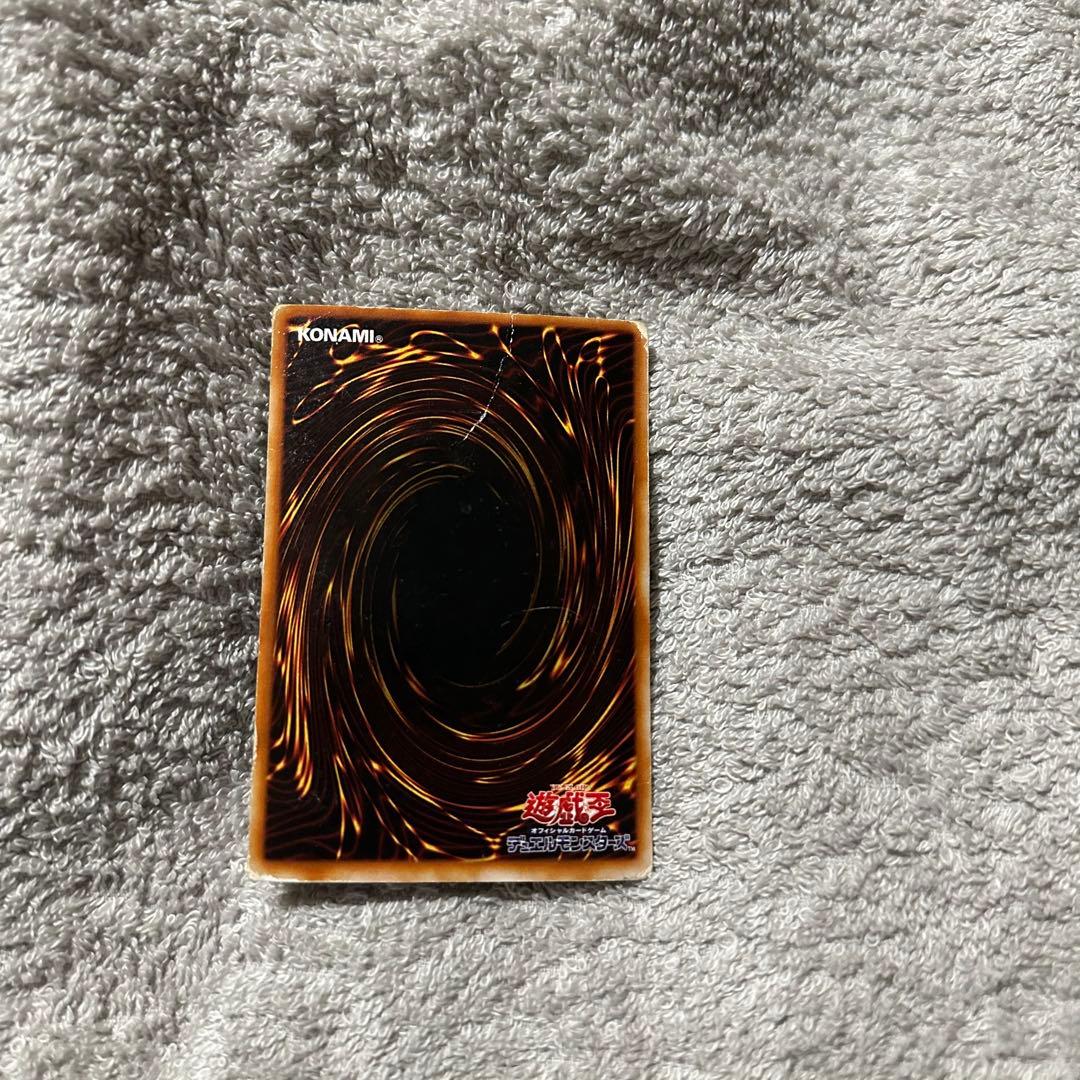 リボルバードラゴン 初期 レアカード レア