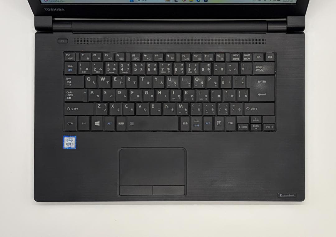 フルHD, Dynabook B65/J, 8GB, 新品256GB SSD