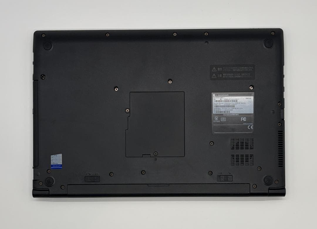 フルHD, Dynabook B65/J, 8GB, 新品256GB SSD