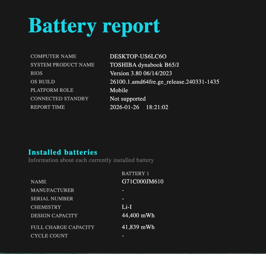 フルHD, Dynabook B65/J, 8GB, 新品256GB SSD