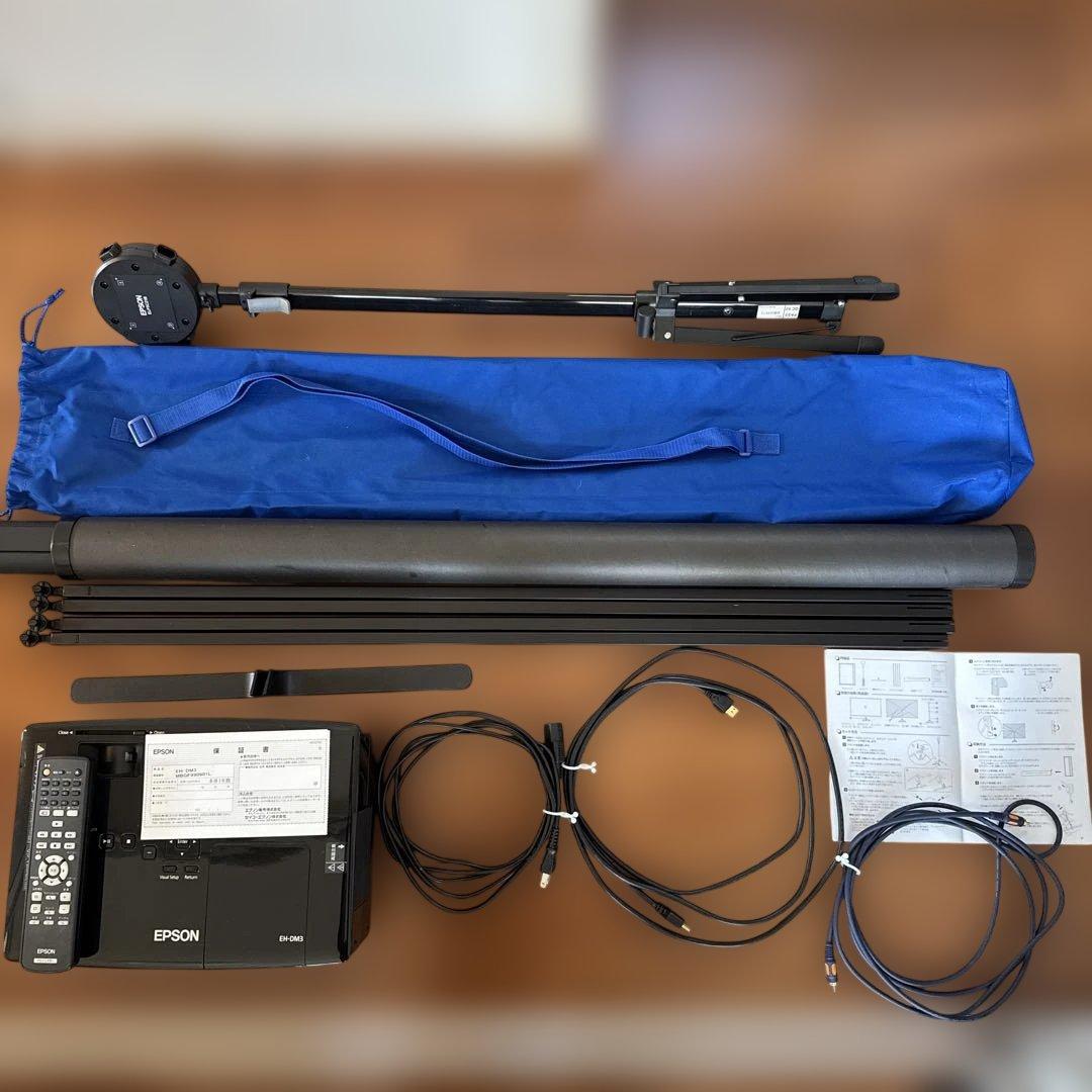 プロジェクター本体、モバイルスクリーンセット【値下げ交渉応じます】