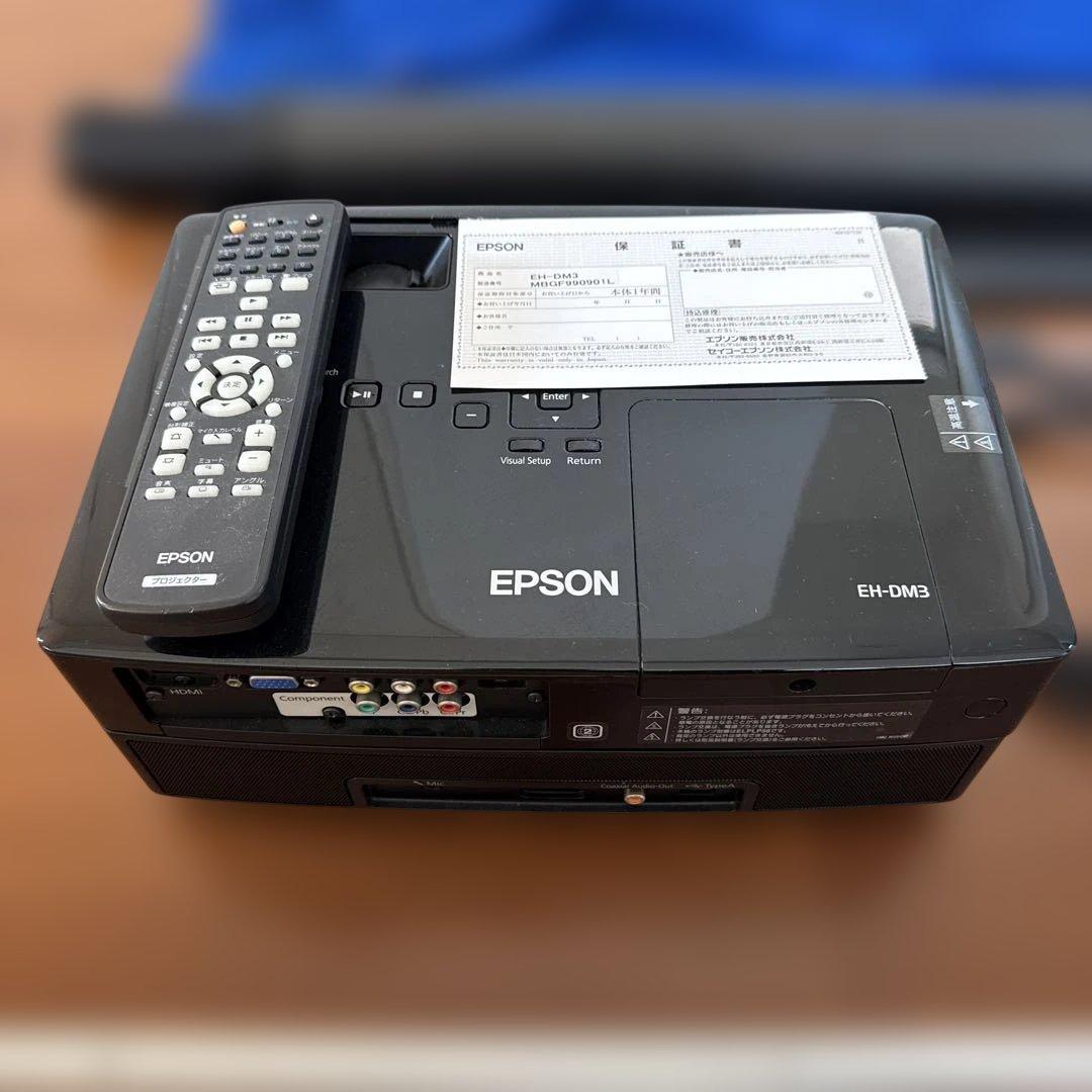 プロジェクター本体、モバイルスクリーンセット【値下げ交渉応じます】