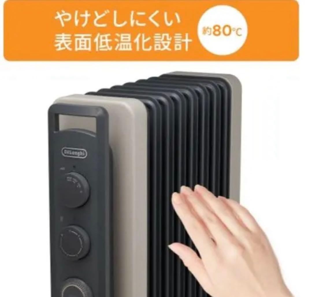 デロンギ オイルヒーター RHJ21F0812