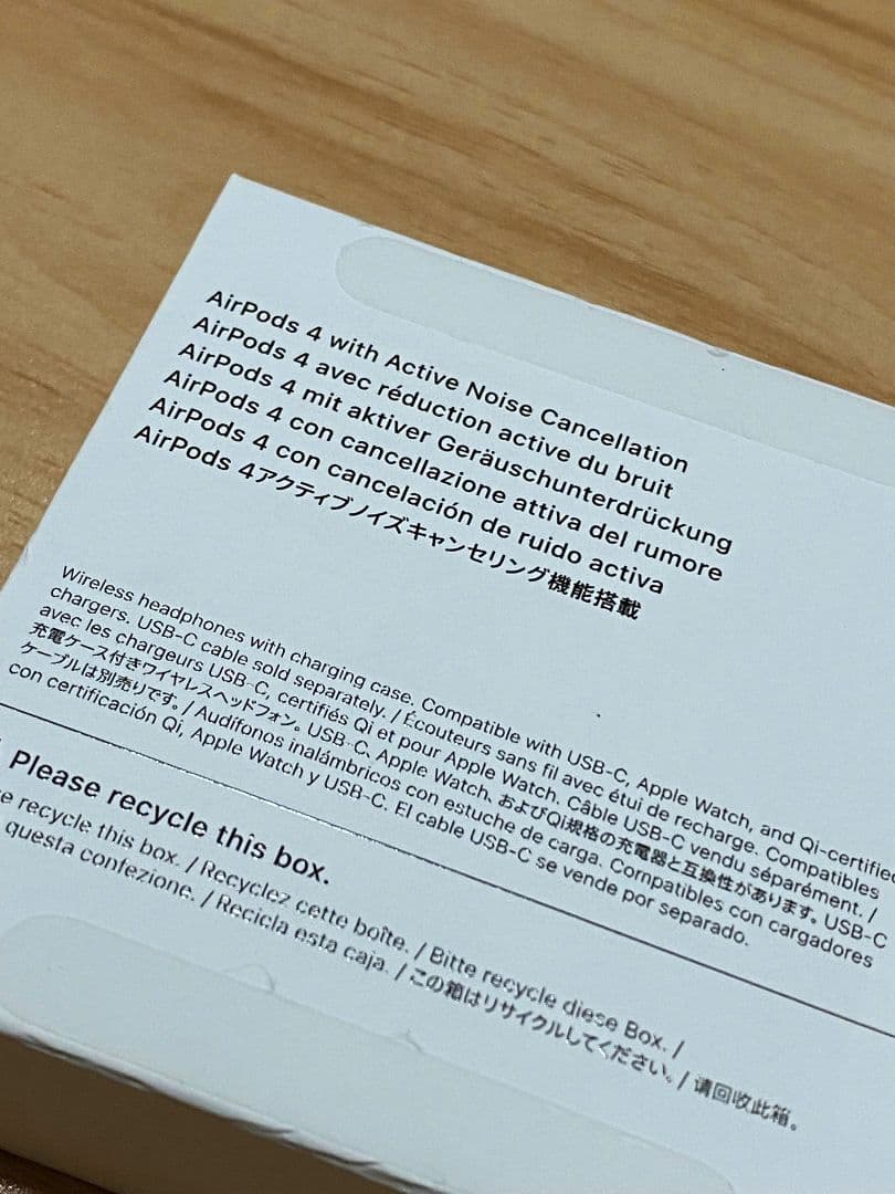 Apple AirPods 4 (ANC) 中古品／保証あり