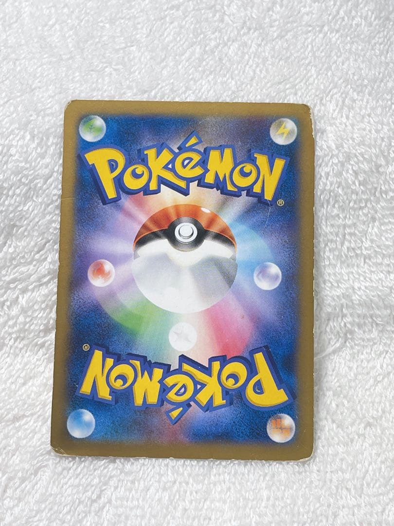 日本代表のピカチュウ：ポケモンNewモン! Book付録 PROMO XYシリ…