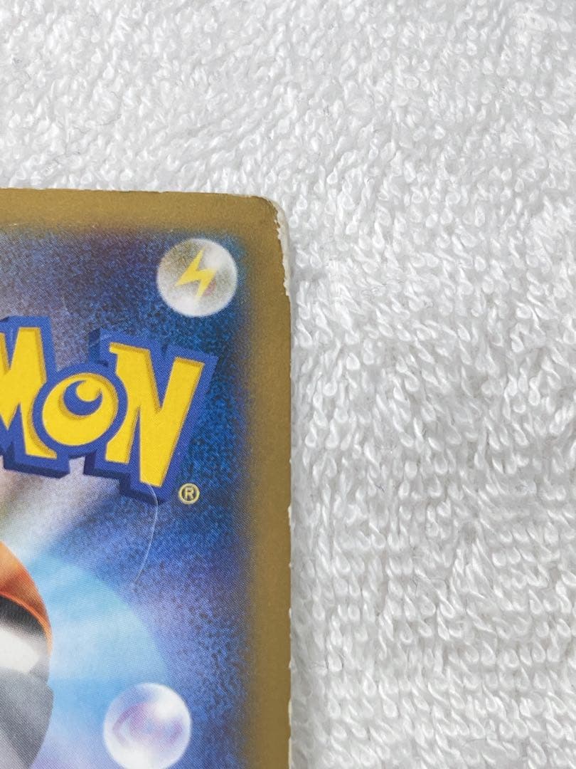 日本代表のピカチュウ：ポケモンNewモン! Book付録 PROMO XYシリ…