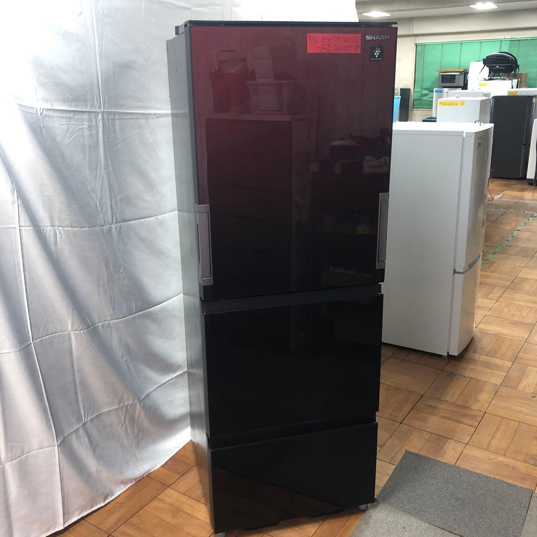 【美品】シャープ　ノンフロン冷凍冷蔵庫　SJ-GW35F-R　2020年製　O