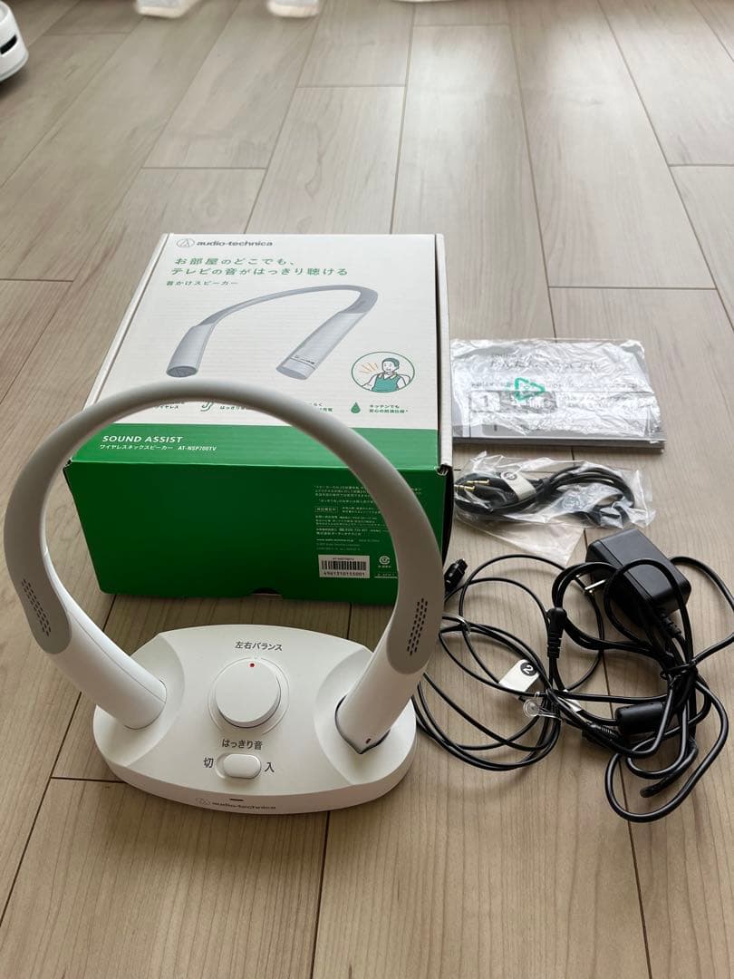 オーディオテクニカ ネックスピーカー