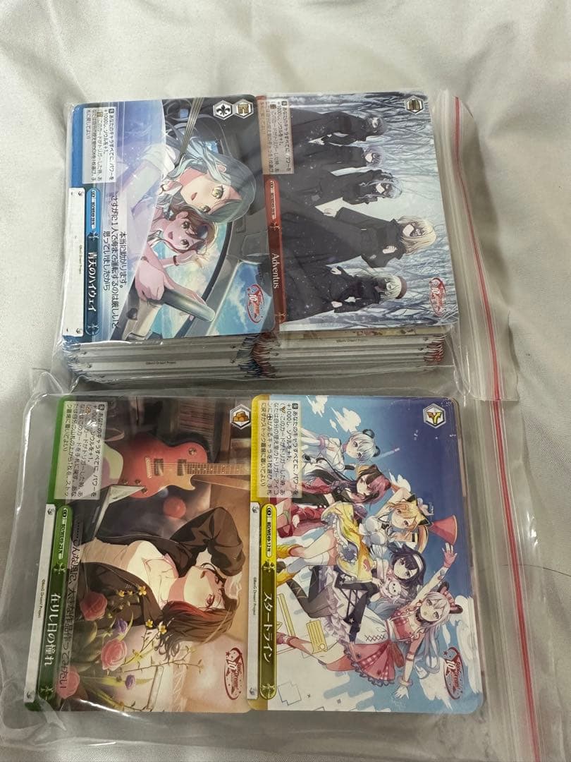 バンドリ BanG Dream! 10th Anniversary! N 4コン