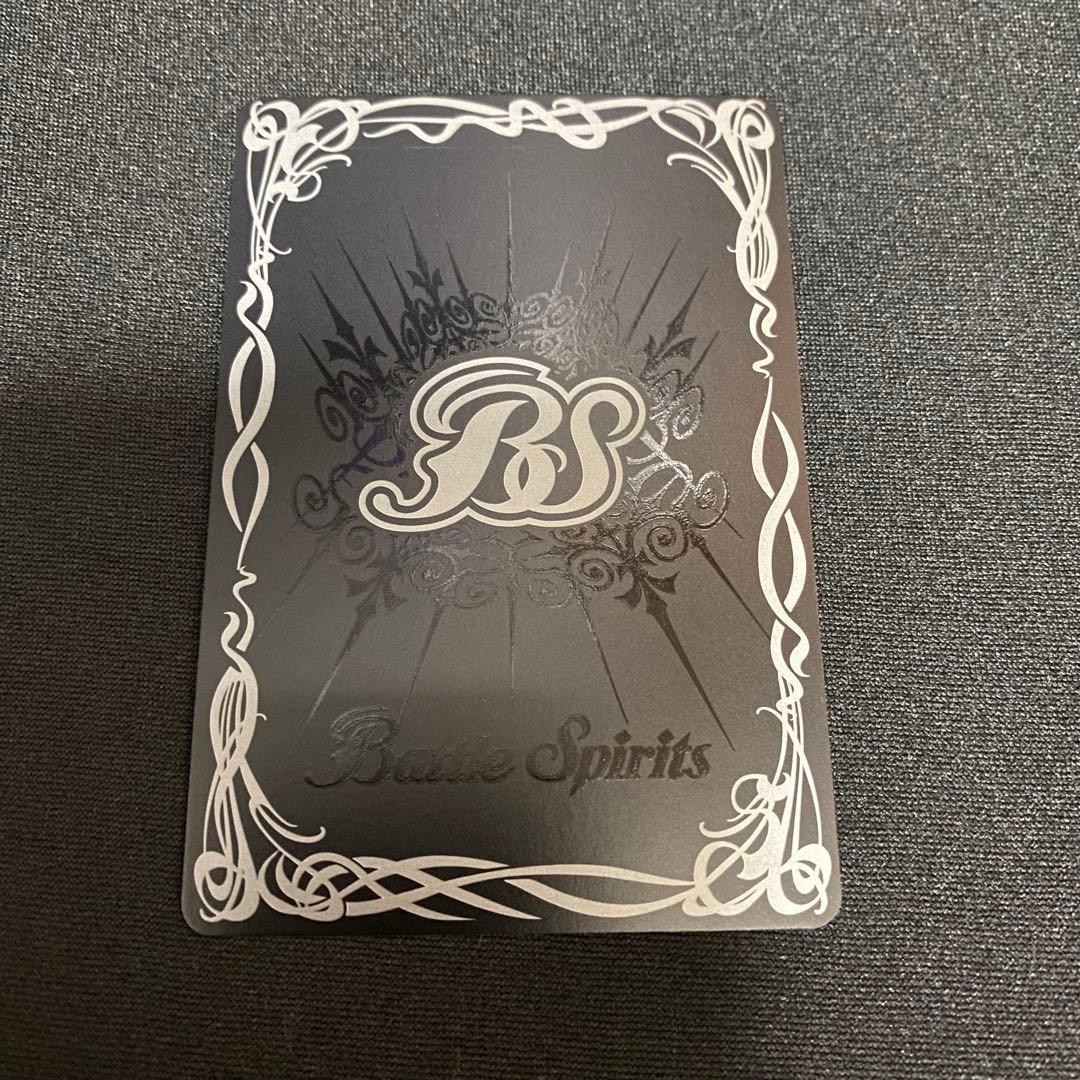 バトスピ　月光の契約神バローネ　シークレット