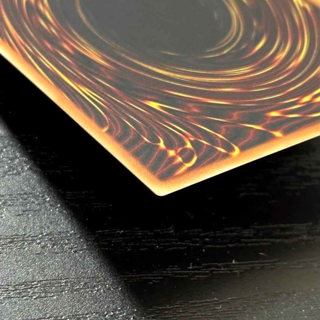 遊戯王 ウォータードラゴン レリーフ 旧アジア