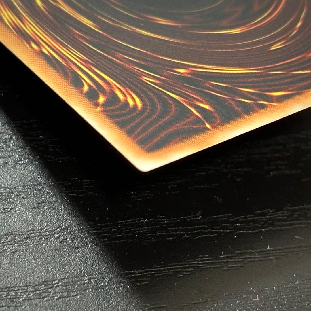 遊戯王 ウォータードラゴン レリーフ 旧アジア