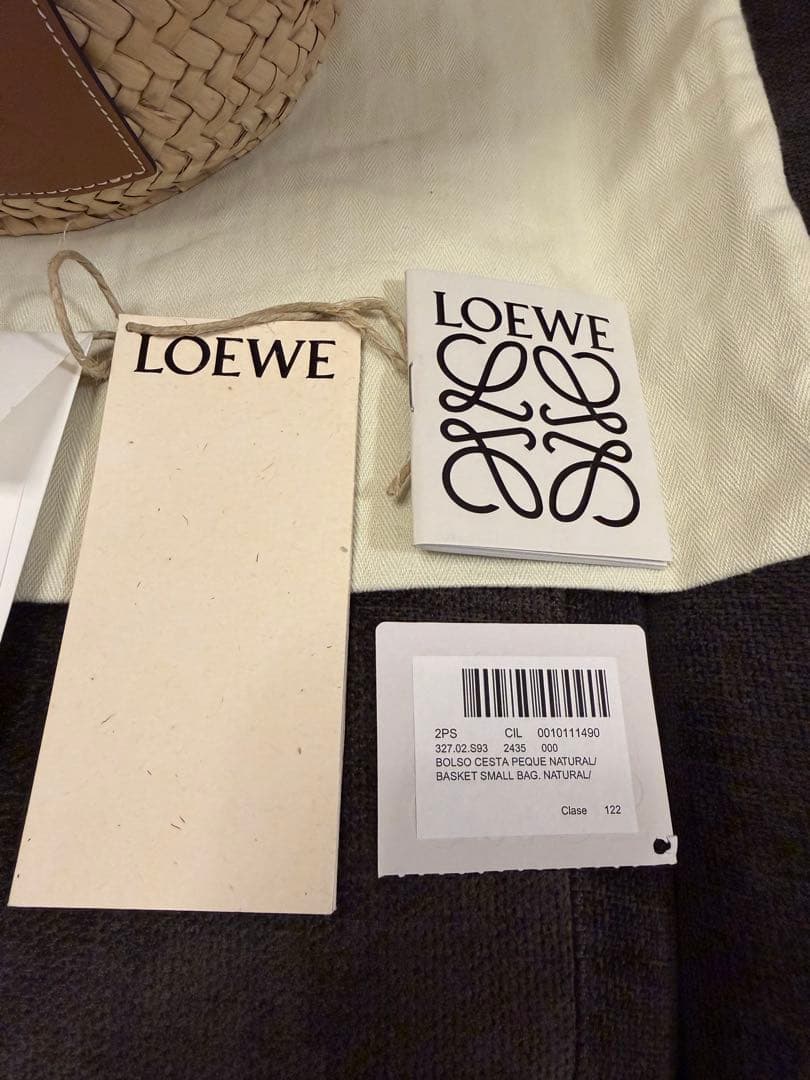 【美品】LOEWE　バスケットバッグ　スモール　ロエベ　かごバッグ　カゴ