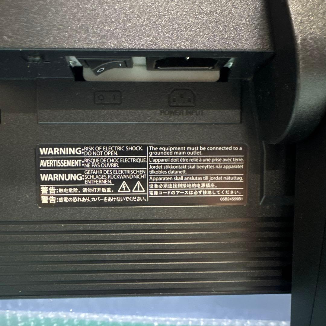 EIZO FS2434 ゲーミングモニター