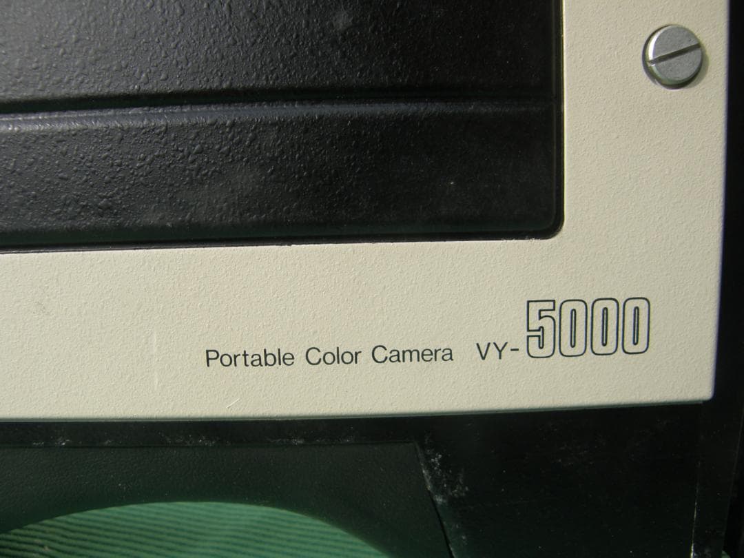 ナショナルcolarCamera　VY-5000中古感動ジャンク品の出品です❣