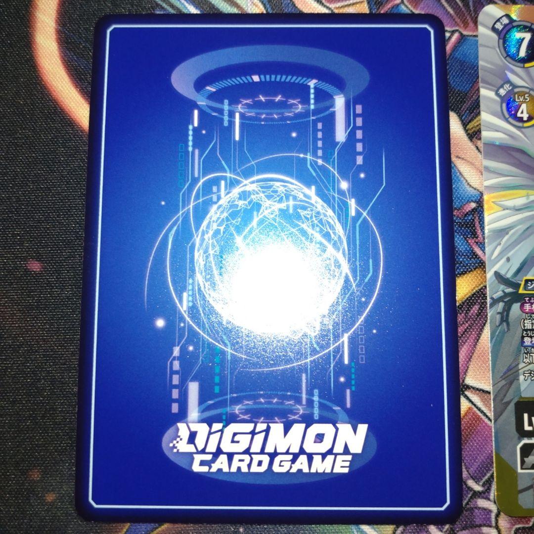 マスティモンACE