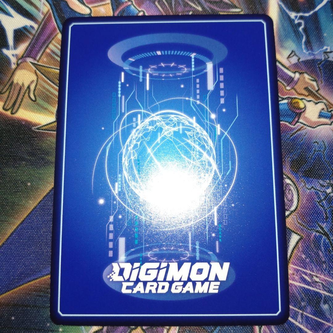 マスティモンACE