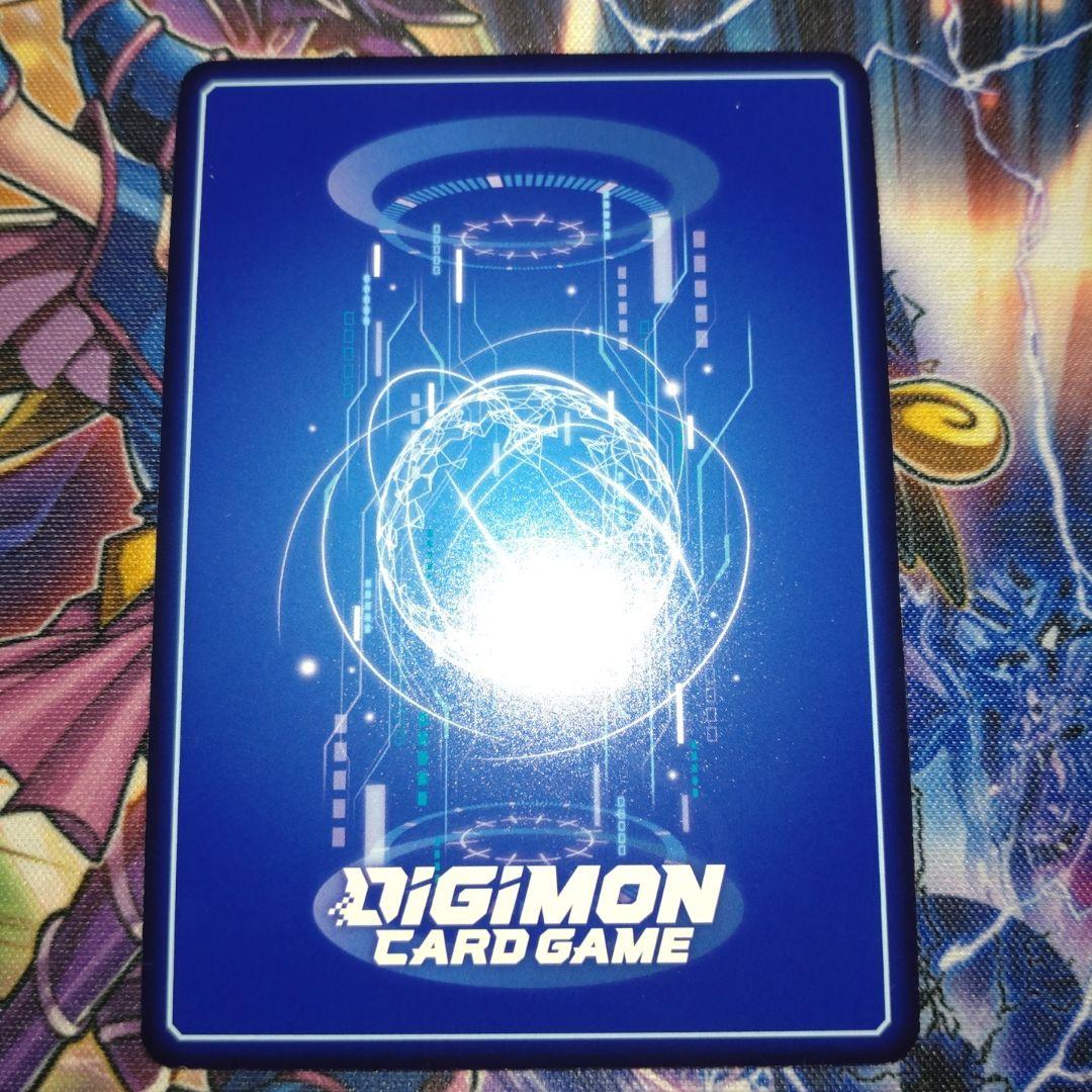 マスティモンACE