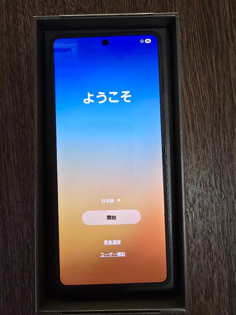 サムスン Galaxy Z Flip7 256GB ジェットブラック