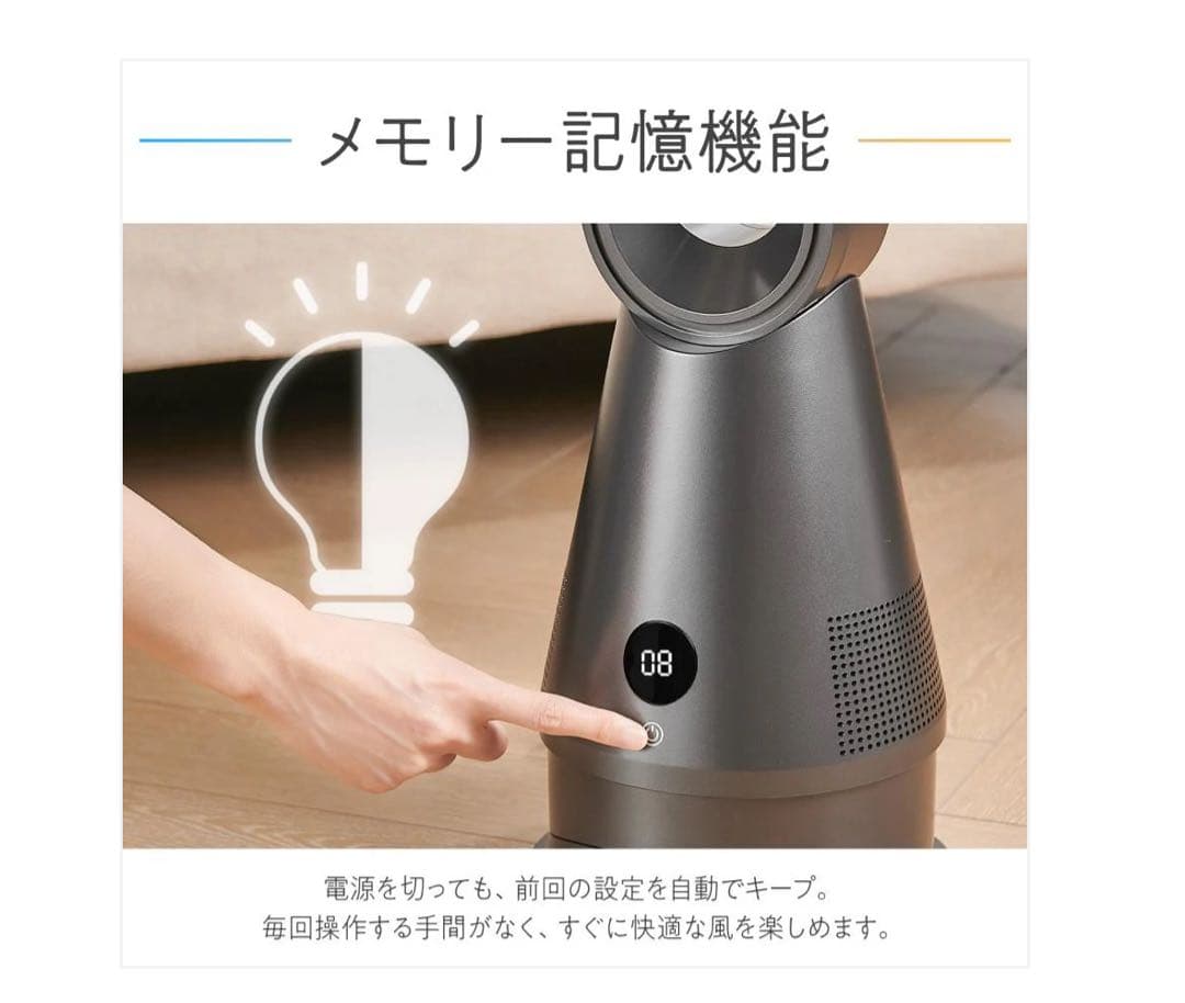 2922グレー　2912冷暖扇風機2.0MG ファンヒーター セラミックヒーター