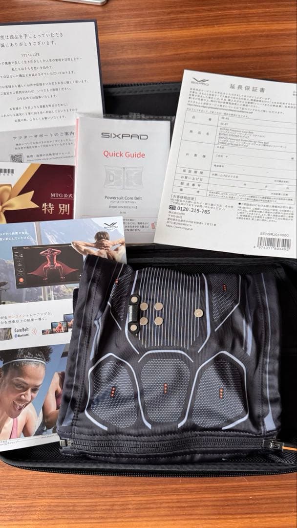 【美品】SIXPAD パワースーツ　コアベルト