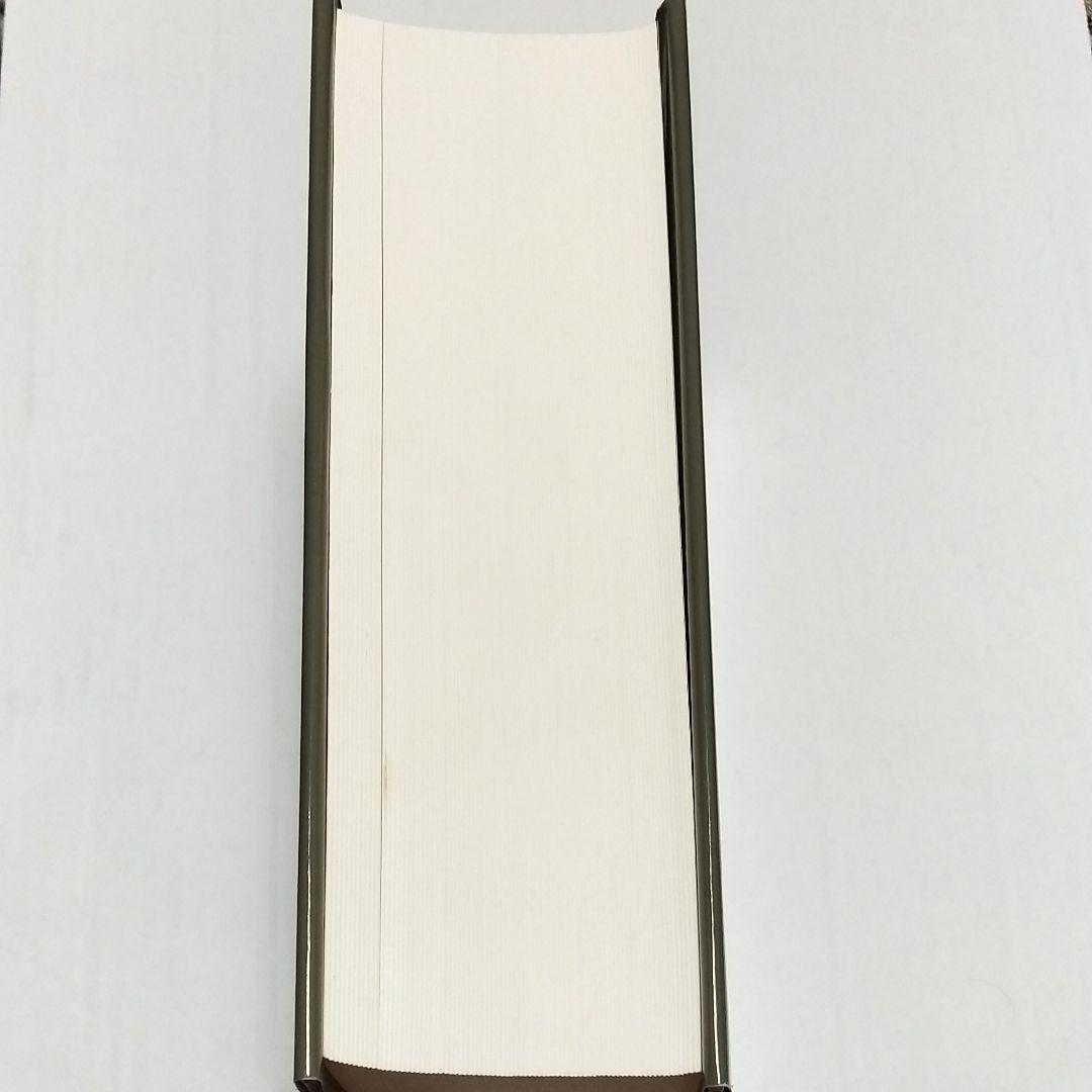 ビザンツ帝国史