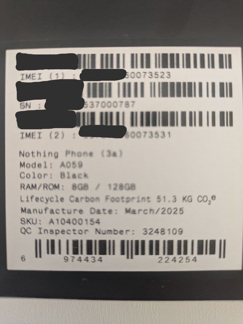 【新品未使用】Nothing phone 3a 8GB/128GB ブラック