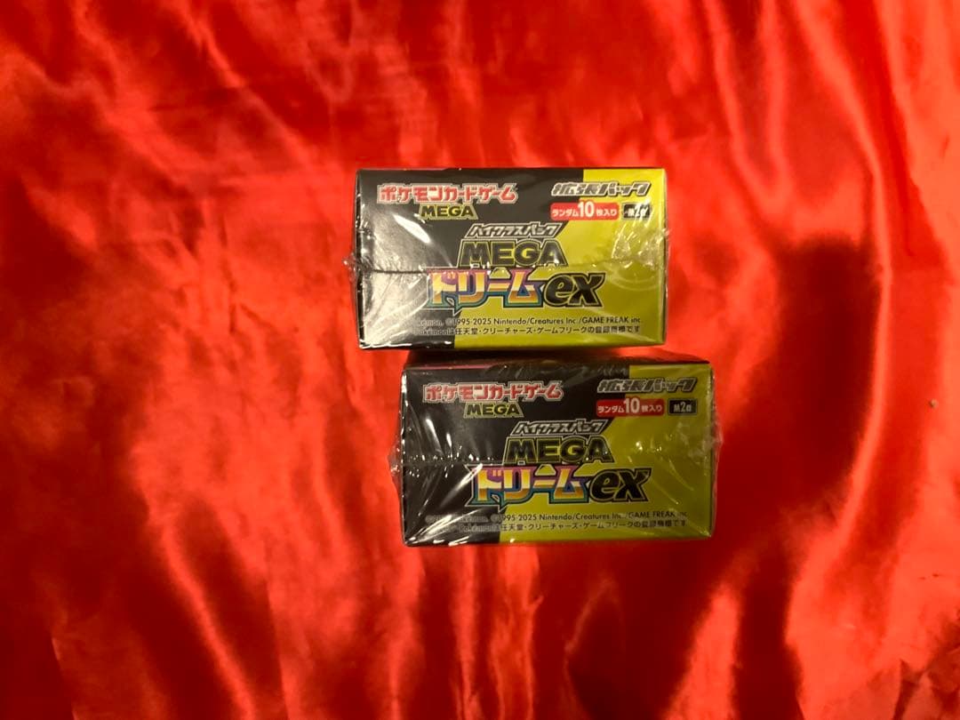 シュリンク付きポケモンカードゲームMEGAドリームex未開封2ボックスセット