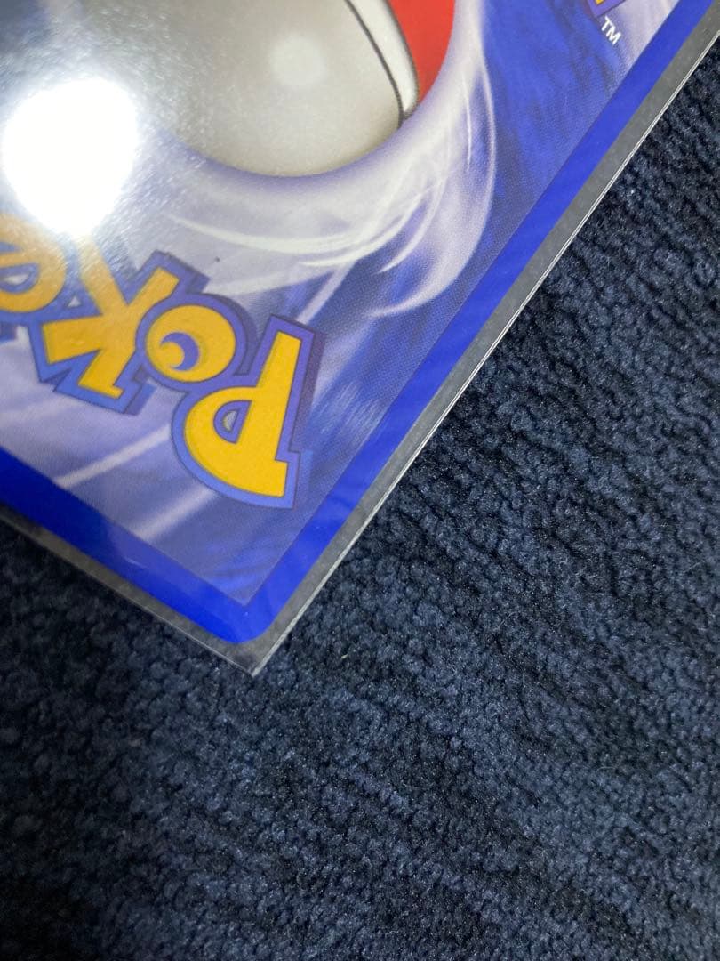 ポケモンカード 英語版　イーブイ　Eevee プロモ