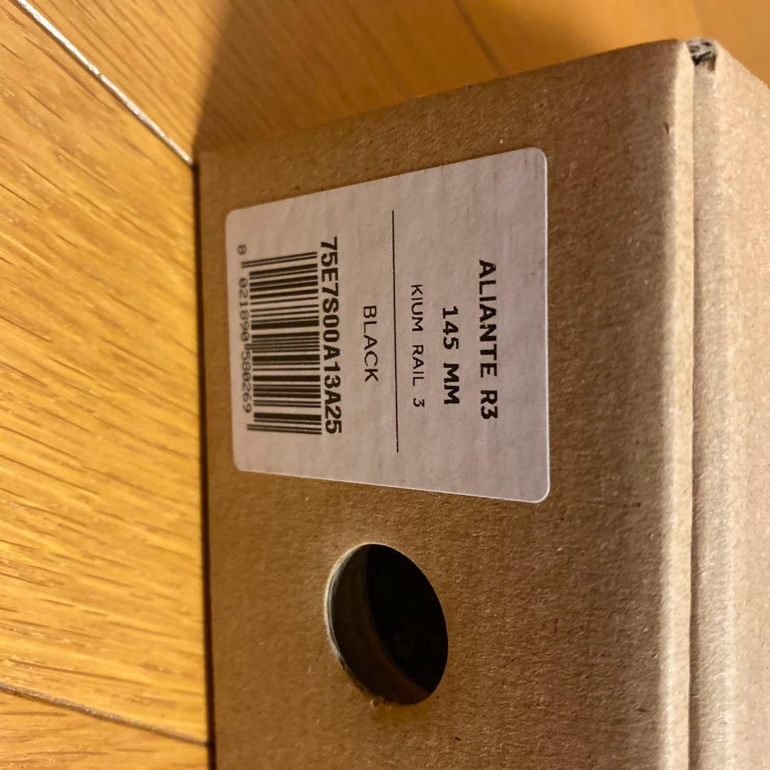 ALIANTE R3 サドル 145mm ブラック