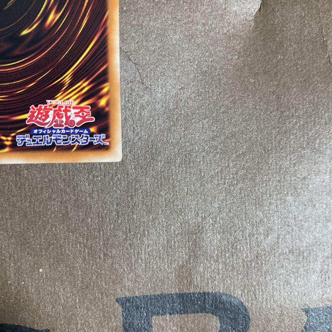 遊戯王 【美品】赫の聖女 カルテシア プリズマ プリシク