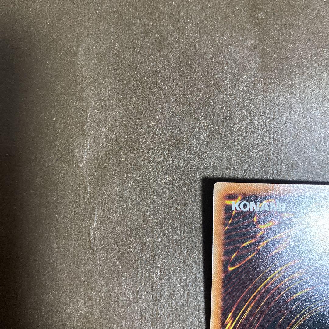 遊戯王 【美品】赫の聖女 カルテシア プリズマ プリシク