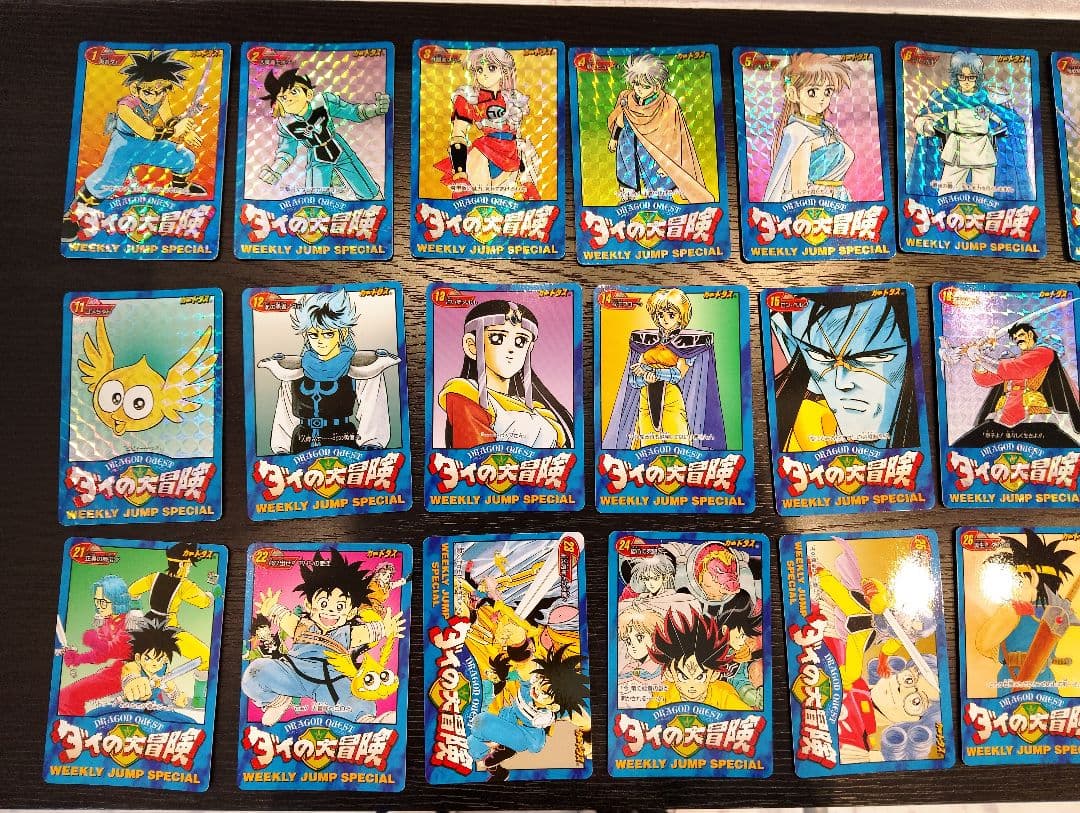 ドラゴンクエスト ダイの大冒険　3000SET 限定カードダス　週刊少年ジャンプ