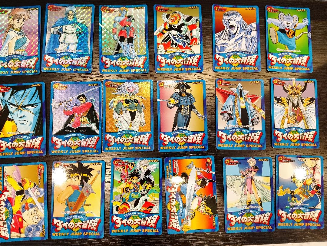 ドラゴンクエスト ダイの大冒険　3000SET 限定カードダス　週刊少年ジャンプ