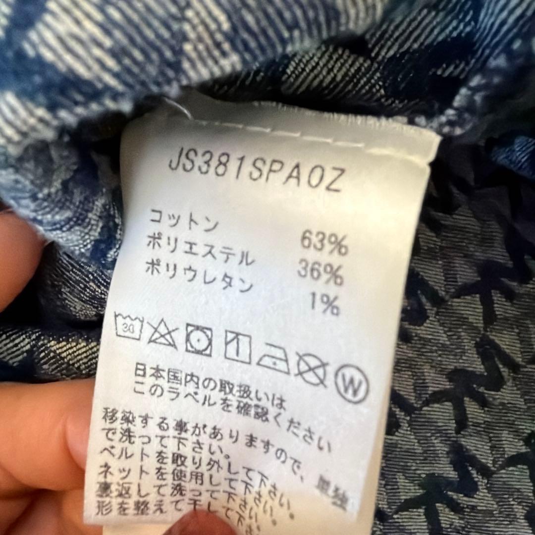 【美品】MICHAEL KORS デニムワンピース　ノースリーブ