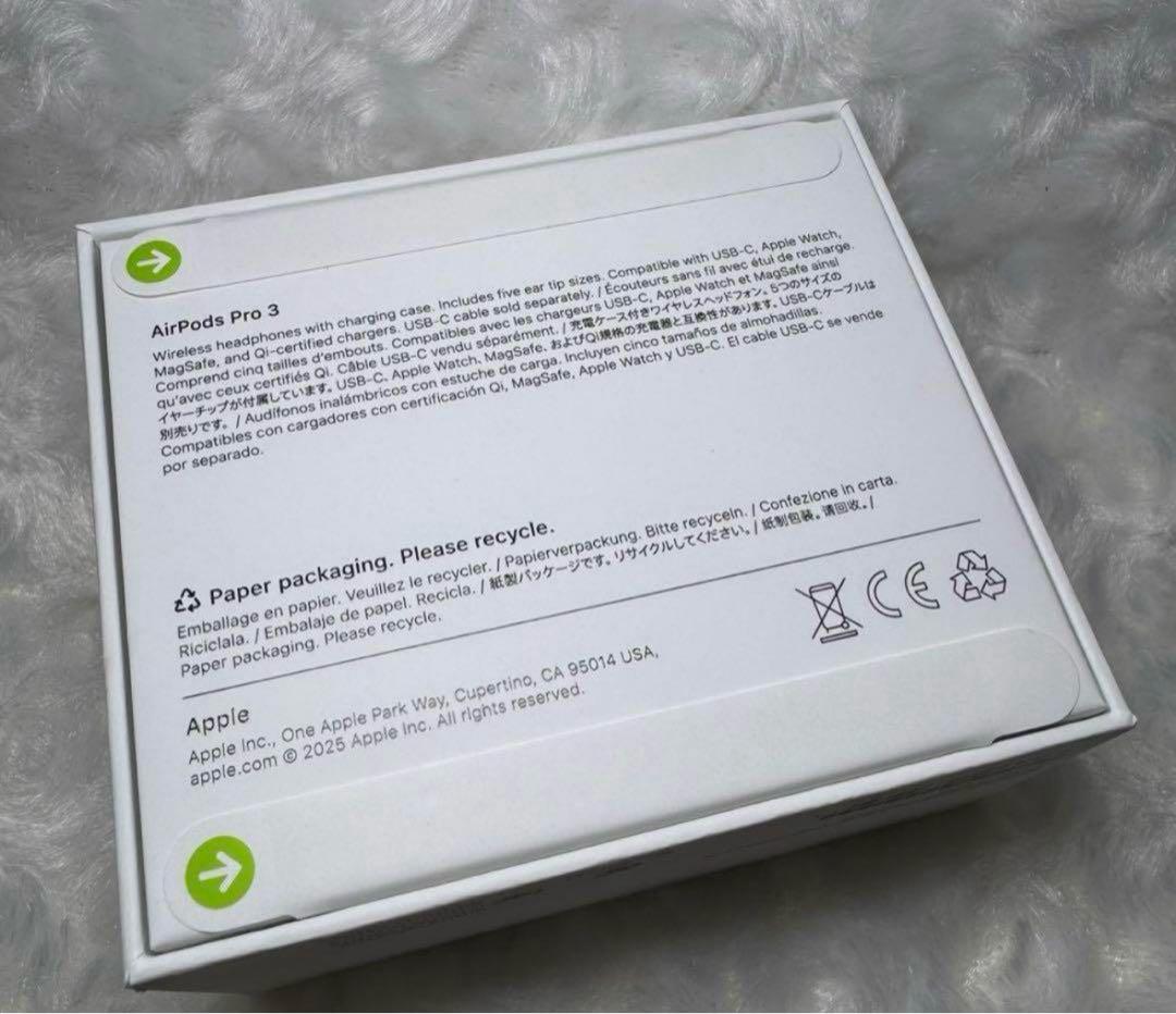 【新品】AirPods Pro3 （第3世代・9/19発売） 国内正規品