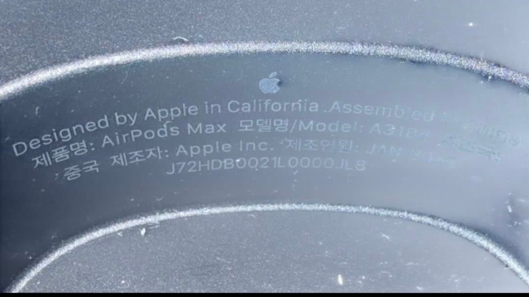 【限定保証品】AirPods Max 第二世代 タイプC ミッドナイト