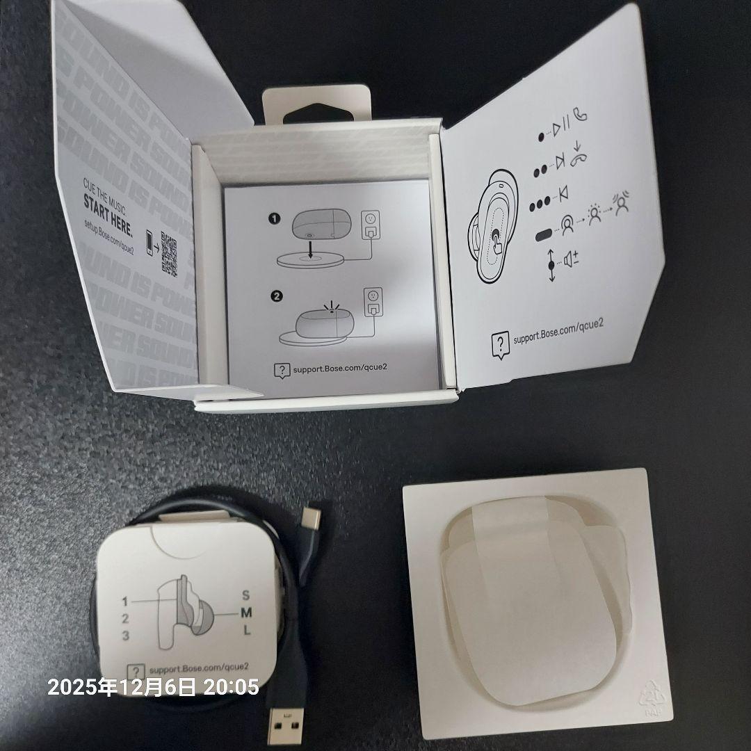 t*o様 BOSE QuietComfort Ultra Earbuds (第2