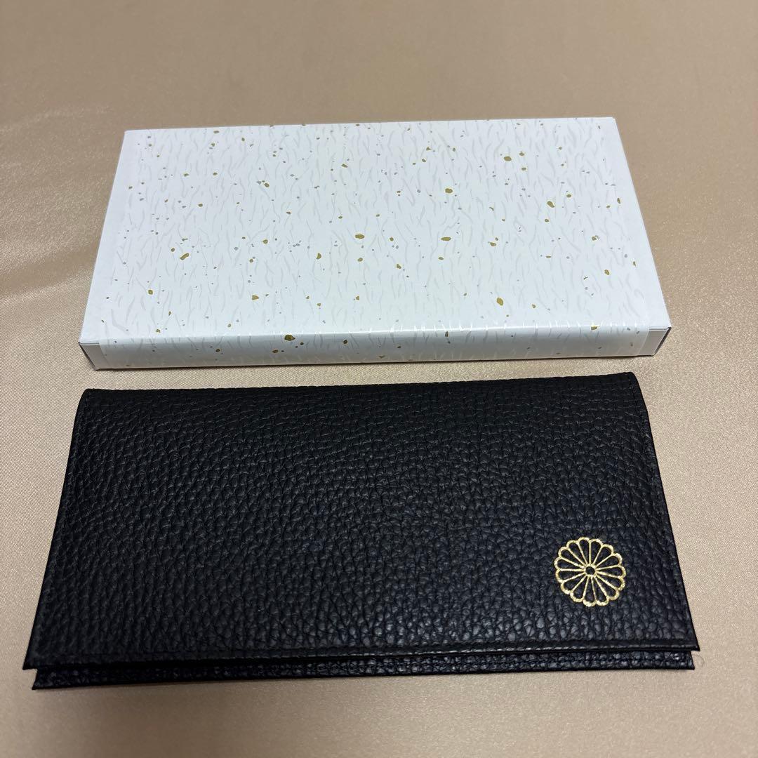み*る様 皇居 限定　長財布 黒　ブラックレザー 長財布 ジッパーポケット付き