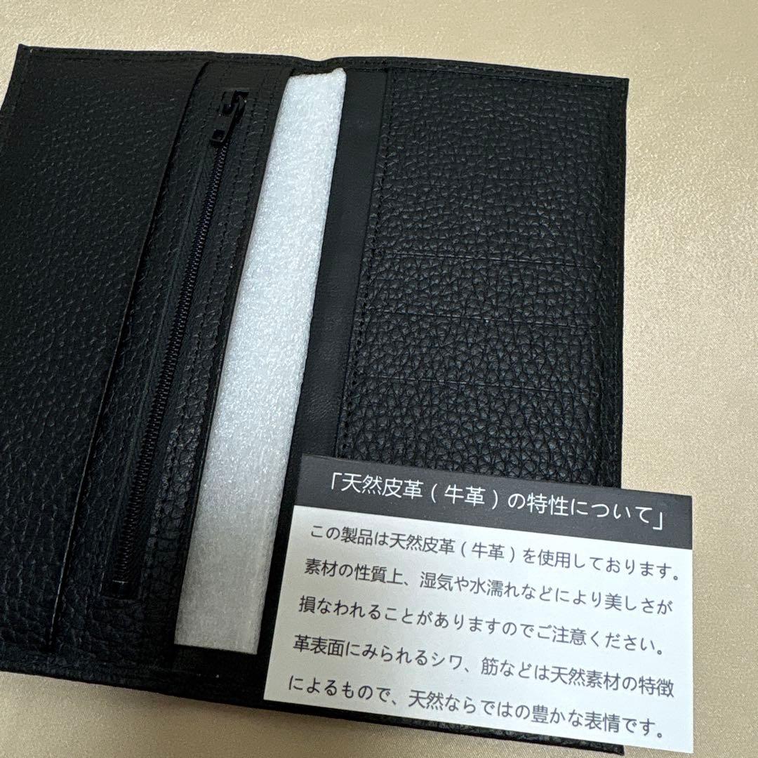 み*る様 皇居 限定　長財布 黒　ブラックレザー 長財布 ジッパーポケット付き